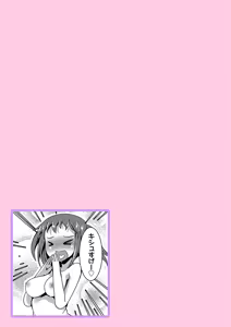 Page 53 of Momoiro Kakurezato e Youkoso! ~Harem Mitsukechai mashita !?~ (Kakioroshi Omake Tsuki Tokusouban) 1 - preview thumbnail