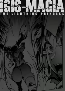 Page 117 of Raikou Shinki Igis Magia III -PANDRA saga 3rd ignition- - preview thumbnail