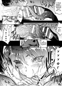 Page 126 of Raikou Shinki Igis Magia III -PANDRA saga 3rd ignition- - preview thumbnail