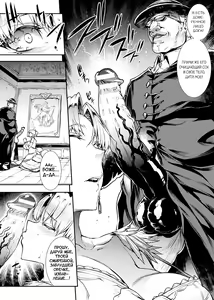 Page 146 of Raikou Shinki Igis Magia III -PANDRA saga 3rd ignition- - preview thumbnail