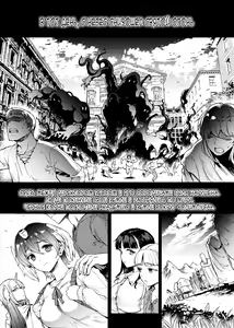 Page 20 of Raikou Shinki Igis Magia III -PANDRA saga 3rd ignition- - preview thumbnail