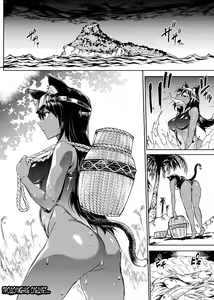 Page 22 of Raikou Shinki Igis Magia III -PANDRA saga 3rd ignition- - preview thumbnail