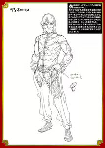 Page 221 of Raikou Shinki Igis Magia III -PANDRA saga 3rd ignition- - preview thumbnail