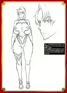 Page 224 of Raikou Shinki Igis Magia III -PANDRA saga 3rd ignition- - preview thumbnail