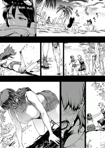 Page 26 of Raikou Shinki Igis Magia III -PANDRA saga 3rd ignition- - preview thumbnail