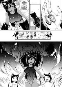 Page 27 of Raikou Shinki Igis Magia III -PANDRA saga 3rd ignition- - preview thumbnail