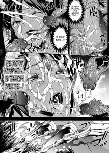 Page 41 of Raikou Shinki Igis Magia III -PANDRA saga 3rd ignition- - preview thumbnail