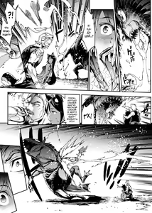 Page 49 of Raikou Shinki Igis Magia III -PANDRA saga 3rd ignition- - preview thumbnail