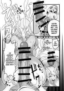 Page 16 of Yokkyuu Fuman Ochimegami [Futanari Chinpo Sword] o Sazukemasu. | Giving The Sexually Frustrated Fallen Goddess The Item - preview thumbnail