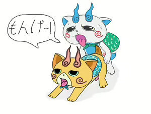 Page 158 of Komasan & Komajiro + Dog|Komainu Collection - preview thumbnail
