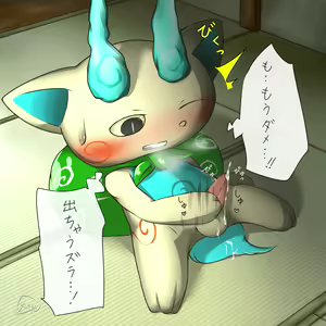 Page 89 of Komasan & Komajiro + Dog|Komainu Collection - preview thumbnail