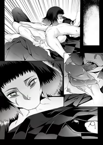 Page 280 of hukii - preview thumbnail
