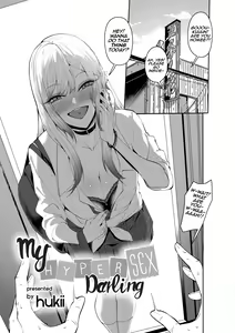 Page 384 of hukii - preview thumbnail