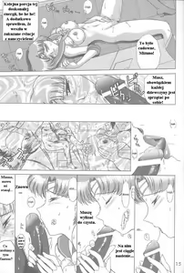 Page 14 of Anubis - preview thumbnail