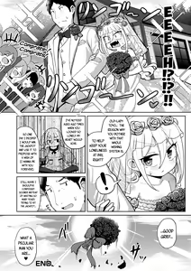 Page 16 of Negai Kanaete Dakashiya-san | The Wish Granting Snacks-Seller - preview thumbnail