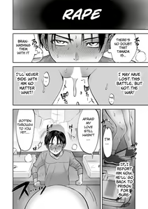 Page 24 of Tamada Akihisa no Sex Journey 〜Kairaku de Goukan wo Tatakikome〜 Dai San Wa Hitotoru Onna ga Hito ni Torareru - preview thumbnail
