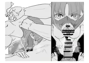 Page 118 of -Higuchi Madoka- Kousai Bare, Koubu Zaseki de Netorare Choukyou - preview thumbnail