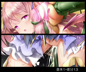 Page 582 of スギユウ - preview thumbnail