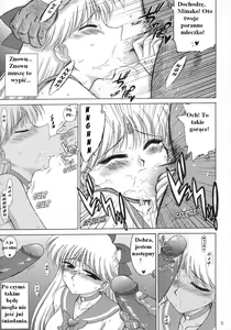 Page 8 of Super Fly - preview thumbnail
