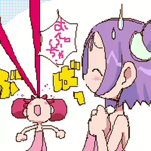 Page 16 of Rakugaki Omochabako # Ojyamajyo Doremi # CG Gallery - preview thumbnail
