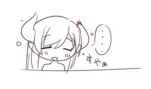 Page 134 of Mizuno Kurage - preview thumbnail