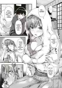 Page 16 of Pla・Pura PR 01-03 - preview thumbnail
