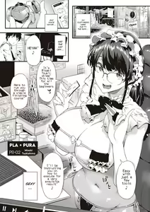Page 34 of Pla・Pura PR 01-03 - preview thumbnail