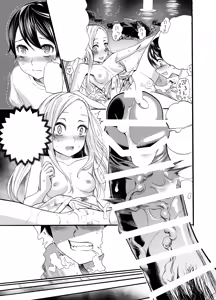Page 49 of Russia Shoujo to Echiechi Natsumatsuri - preview thumbnail