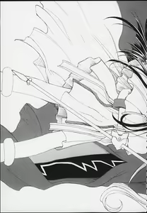 Page 4 of Esper Chounouryoku KAISHAKU - preview thumbnail