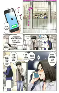 Page 119 of Haha ga Aitsu no Omocha ni Ochiru made ~Naomi 1 - preview thumbnail