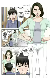 Page 14 of Haha ga Aitsu no Omocha ni Ochiru made ~Naomi 1 - preview thumbnail