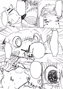 Page 8 of Manmosu Marimo - Chopper Rape and Impregnation + Extra - preview thumbnail