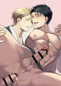 Page 2 of Shuuchaku Enabling ~Onsen Ryokan de Amaama Oil Massage Hen~ - preview thumbnail