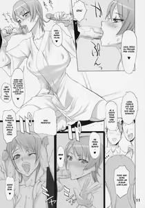 Page 10 of INAZUMA BLADE 2 - preview thumbnail