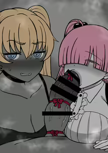 Page 1038 of こむそう - preview thumbnail