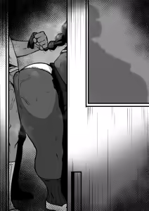 Page 1247 of こむそう - preview thumbnail
