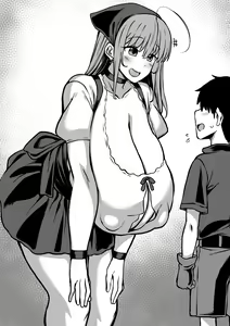 Page 1305 of こむそう - preview thumbnail