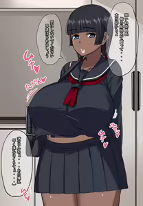 Page 141 of こむそう - preview thumbnail