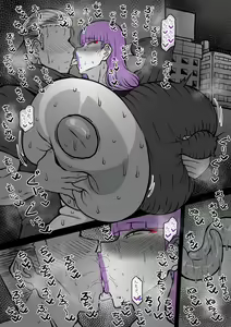 Page 1748 of こむそう - preview thumbnail