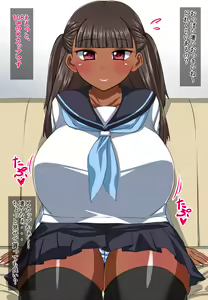 Page 187 of こむそう - preview thumbnail