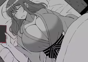 Page 683 of こむそう - preview thumbnail