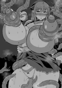 Page 839 of こむそう - preview thumbnail