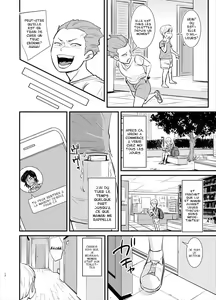 Page 12 of Mama wa Jitsu wa... - preview thumbnail