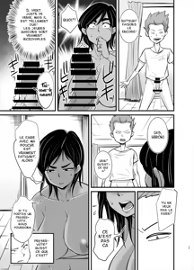 Page 15 of Mama wa Jitsu wa... - preview thumbnail