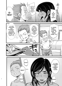Page 16 of Mama wa Jitsu wa... - preview thumbnail
