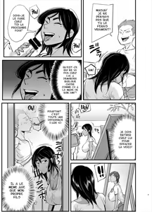 Page 9 of Mama wa Jitsu wa... - preview thumbnail