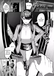 Page 2 of Iribitari Gal ni Manko Tsukawasete Morau Hanashi 2 - preview thumbnail