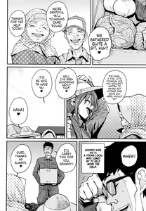 Page 157 of Gakuen Kounin Tanetsuke Gasshuku | Officially Accredited Sex Boot Camp - preview thumbnail