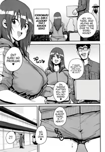 Page 158 of Gakuen Kounin Tanetsuke Gasshuku | Officially Accredited Sex Boot Camp - preview thumbnail