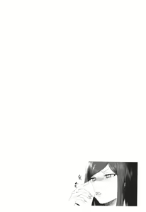 Page 141 of Libido +  Illust Card - preview thumbnail